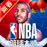 世博体育APP下载